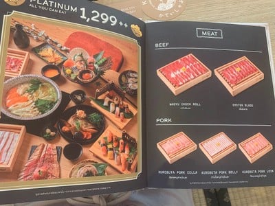 ป้ายราคาหรือสมุดเมนู