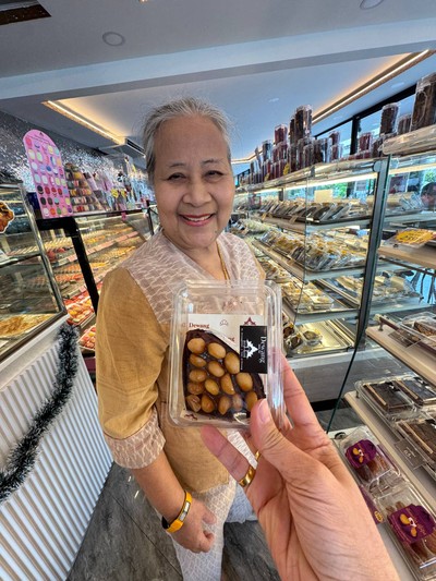 อื่นๆ