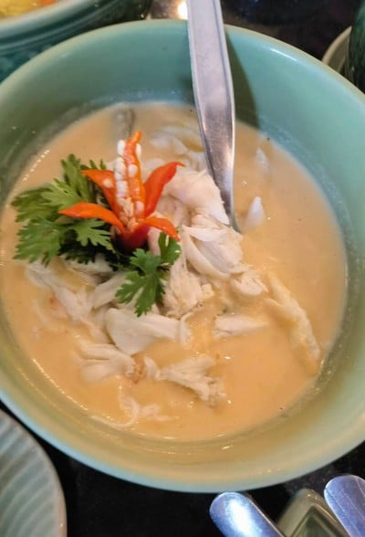 หลนปู