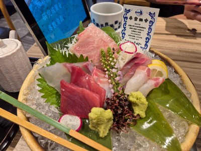 Sashimi