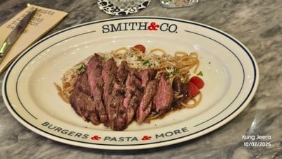 สปาเก็ตตี้สเต็กเนื้อไวน์แดง