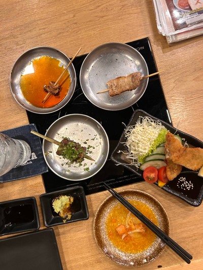 อื่นๆ