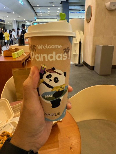กาแฟอเมริกาโน่