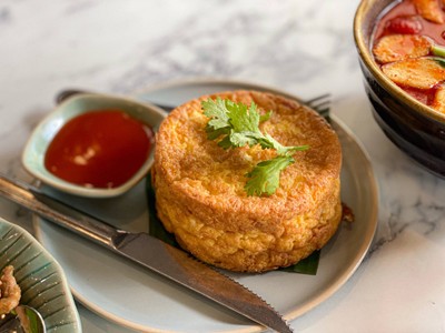 ไข่เจียวคอนโด