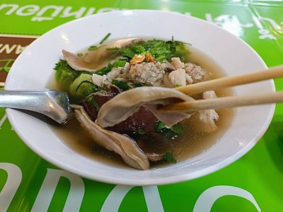 ต้มเลือดหมูจิงจูฉ่าย