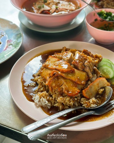ข้าวหมูแดง+หมูกรอบ