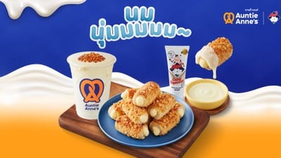 Café Amazon - SD4699 บิ๊กซี สุไหงโก-ลก