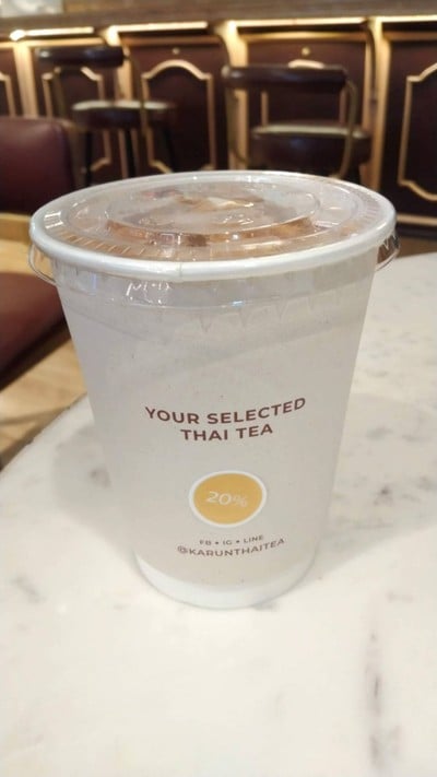 Karun Thai Tea