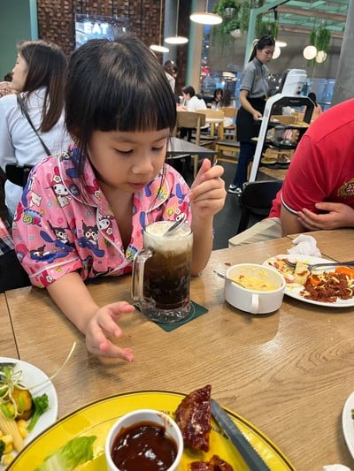 อื่นๆ