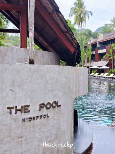 สระว่ายน้ำ/ชายหาด