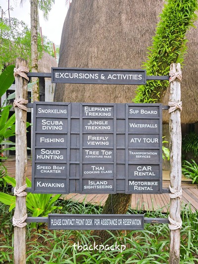 สิ่งอำนวยความสะดวก/กิจกรรม