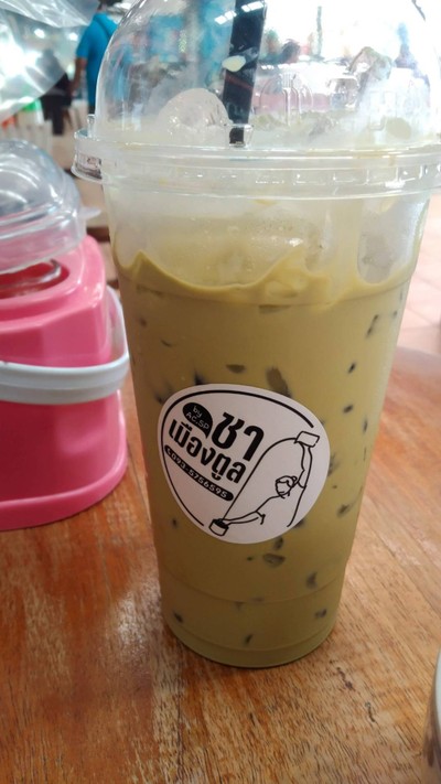 ชาเขียว