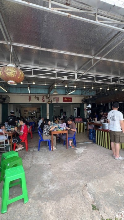 หน้าร้าน