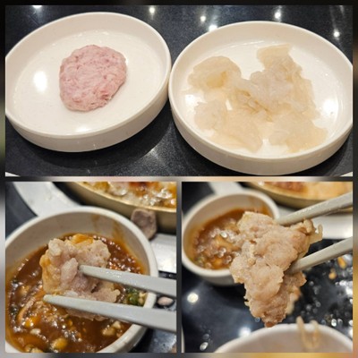 บูตะ