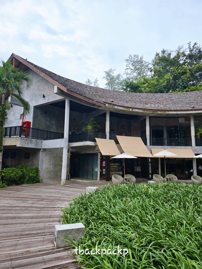 บริเวณโดยรอบ