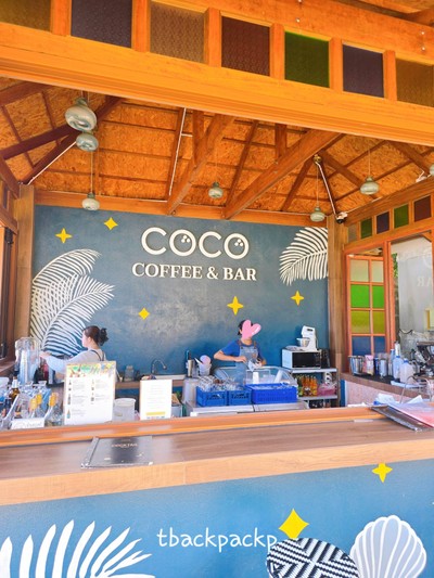 หน้าร้าน