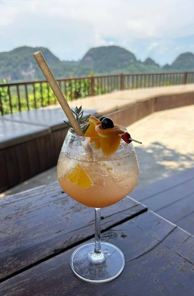 ยูซุสปาร์คกลิ้ง