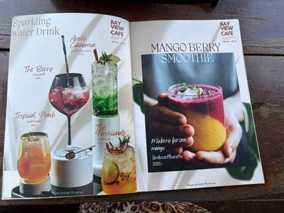 ป้ายราคาหรือสมุดเมนู