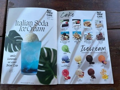 ป้ายราคาหรือสมุดเมนู