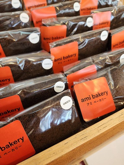 MENU_3411914nl_1756885569