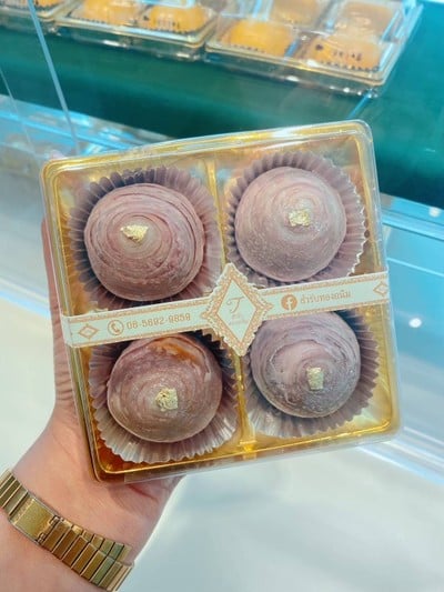 เมนูของร้าน สำรับทองถนิม สาขาหัวหิน หัวหิน