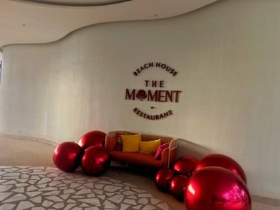 บรรยากาศ