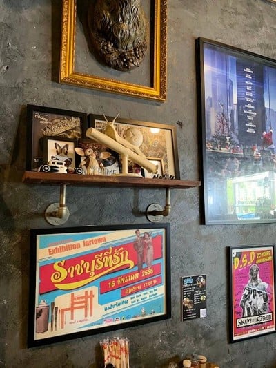 บรรยากาศ