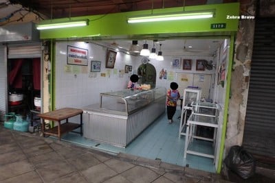 หน้าร้าน