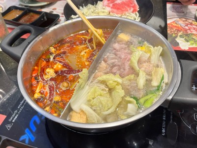 สุกี้นีโอ