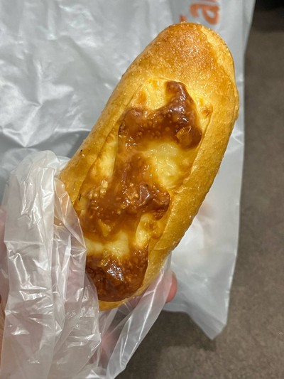 Cheese Boat