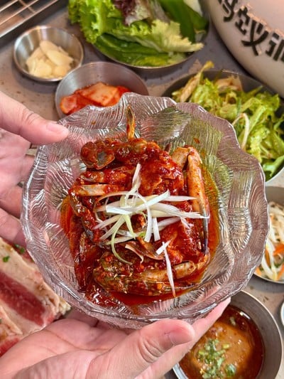 ยำปูซอสเผ็ด