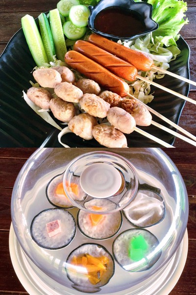 อื่นๆ