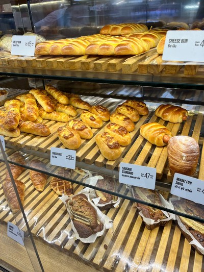 อื่นๆ