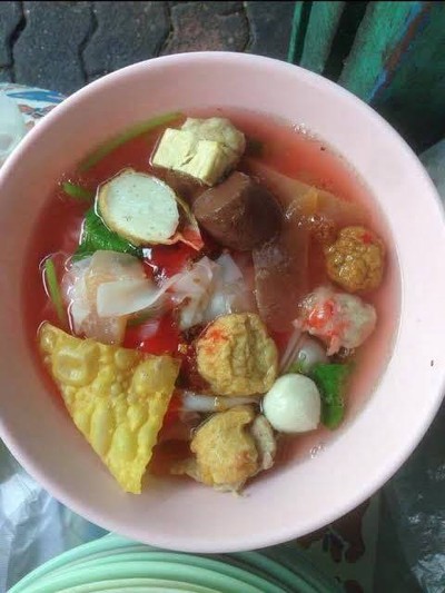 อาหาร หรือ เครื่องดื่ม