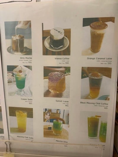 ป้ายราคาหรือสมุดเมนู