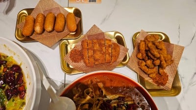 อาหาร หรือ เครื่องดื่ม