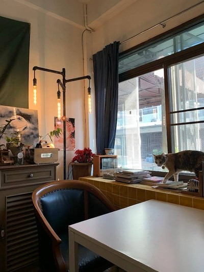 บรรยากาศ