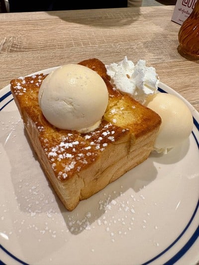 HONEY TOAST