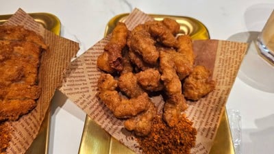 อาหาร หรือ เครื่องดื่ม