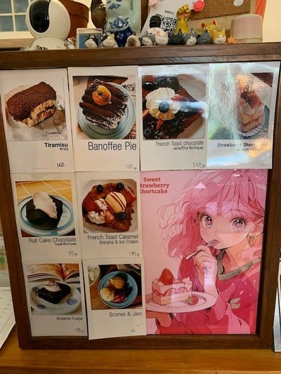 ป้ายราคาหรือสมุดเมนู