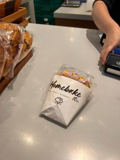 โบเกอร์แฮมและชีส