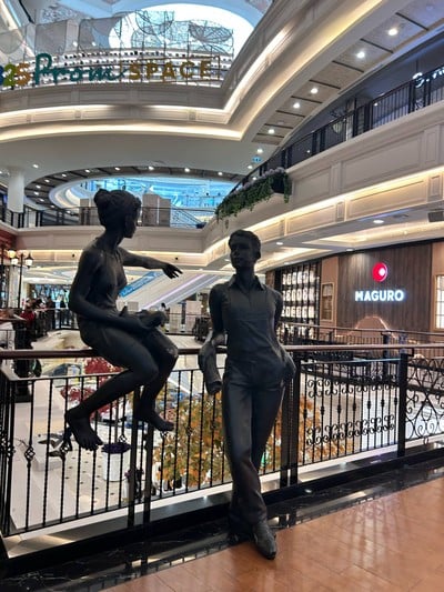 บรรยากาศ