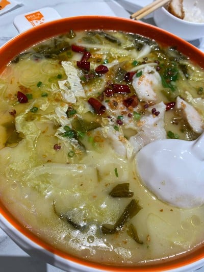 ปลาต้มผักกาดดองโบราณ