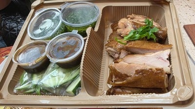 ไก่ซีอิ๊ว