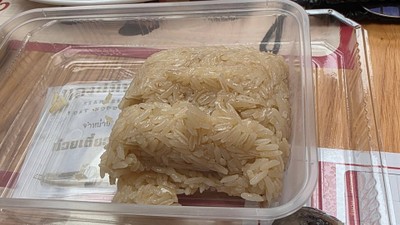 ข้าวมัน