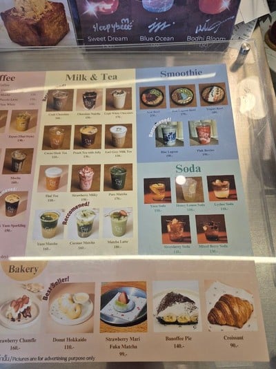 ป้ายราคาหรือสมุดเมนู