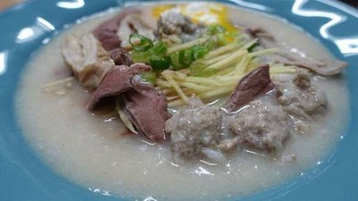 อาหาร หรือ เครื่องดื่ม