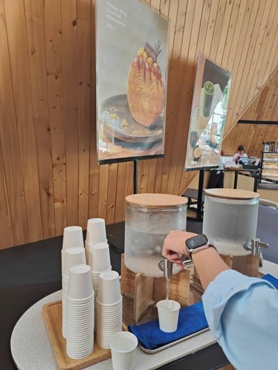 บรรยากาศ