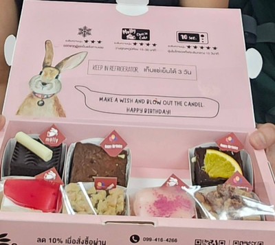 Japanese soft cheese