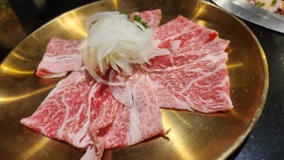 Wagyu Yaki Shabu